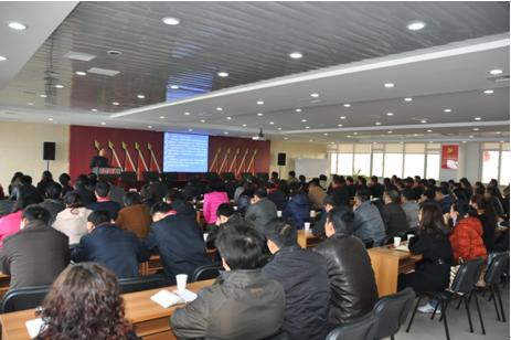 夯實(shí)基礎(chǔ)、開(kāi)拓創(chuàng)新，努力實(shí)現(xiàn)2012年集團(tuán)持續(xù)穩(wěn)健發(fā)展