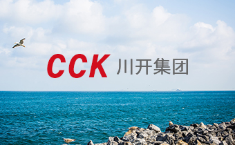 情系災區 同舟共濟 系列六