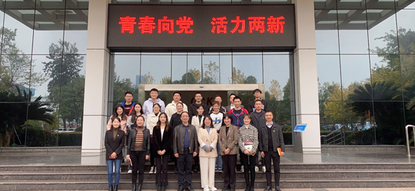 學習貫徹黨的二十大精神  區團委書記到集團宣講
