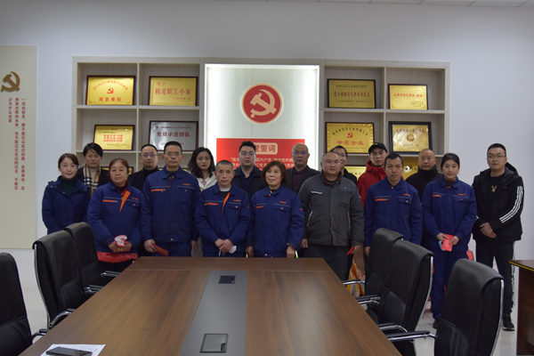 集團召開“春節送溫暖 慰問困難職工”座談會