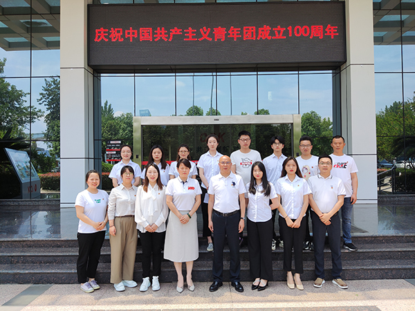 青春心向黨  奮進新時代 ——川開集團召開慶祝中國共青團成立100周年暨年度優秀青年表彰大會